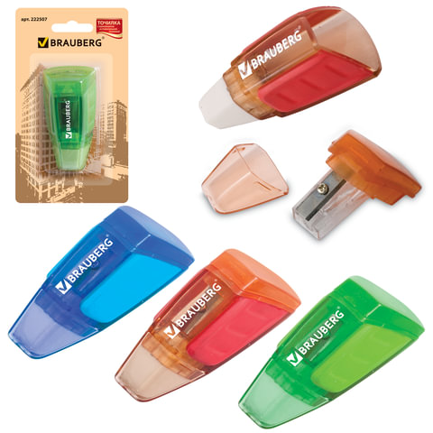 Точилка BRAUBERG "Der Grosse" с контейнером и стират. резинкой, ассорти, в блистере, 222507