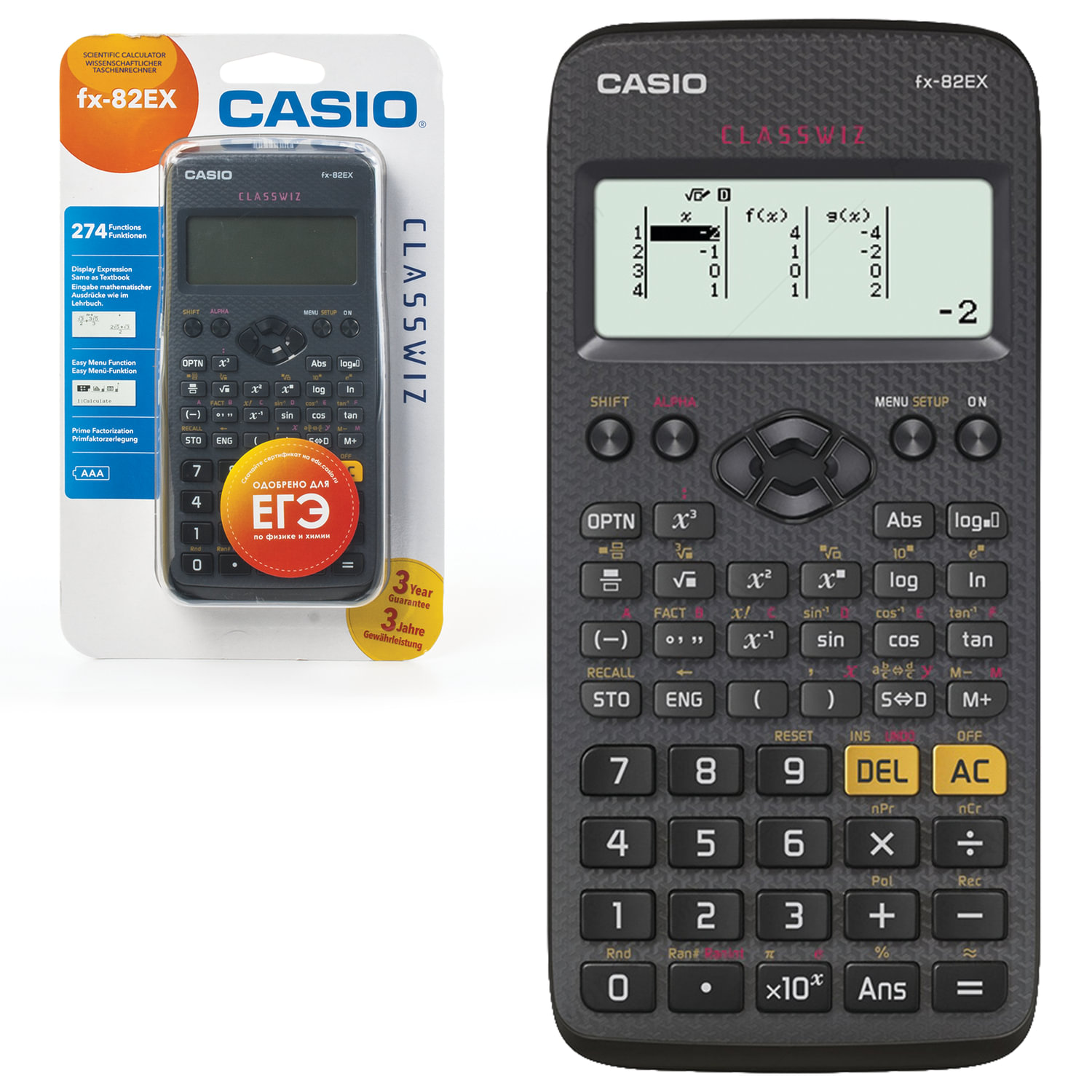 Калькулятор инженерный CASIO FX-82EX-S-ET-V (166х77 мм), 274 функции,  батарея, сертифицирован для ЕГ Купить в Астрахани