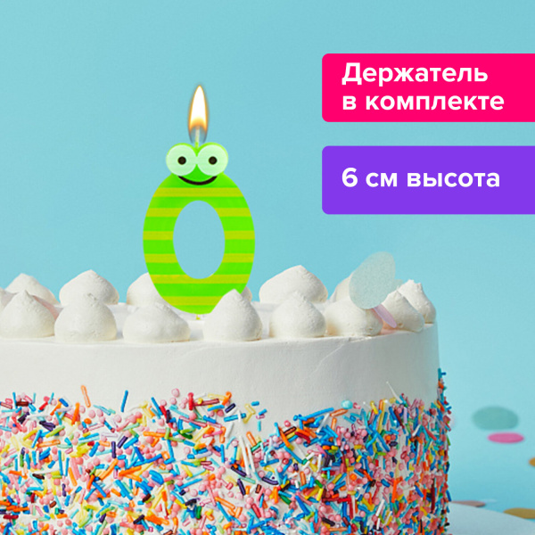 Свеча-цифра для торта "0" "С глазками", 6 см, ЗОЛОТАЯ СКАЗКА, с держателем, в блистере, 591403 