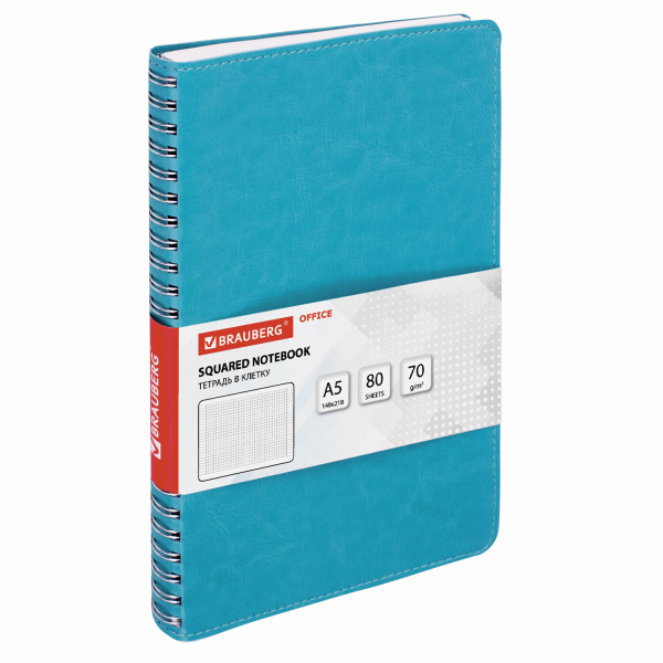 Бизнес-тетрадь А5 80л. на спирали BRAUBERG "Office PRO", гибкая, под кожу, бирюзовая