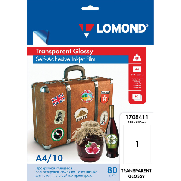 Пленка LOMOND для струйных принтеров, самоклеящаяся, прозрачная, 100 мкм, А4, 10 шт.