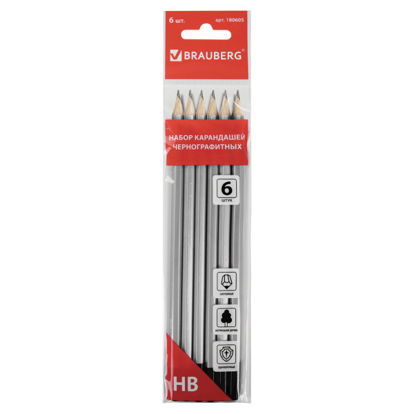 Карандаши ч/гр BRAUBERG, НАБОР 6 шт., "Silver" (Сильвер), НВ, серебристые, без рез., заточ