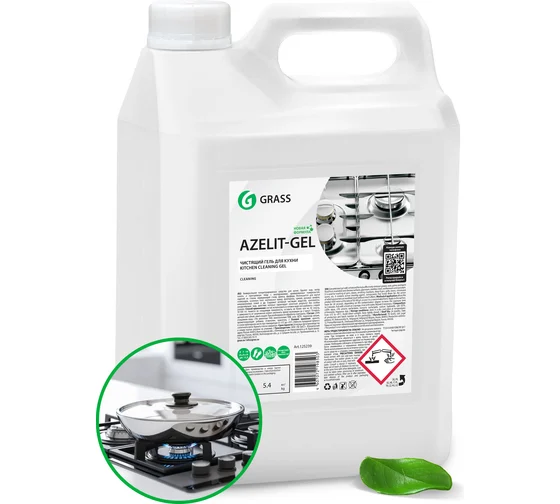 Чистящее средство Grass Azelit,5л