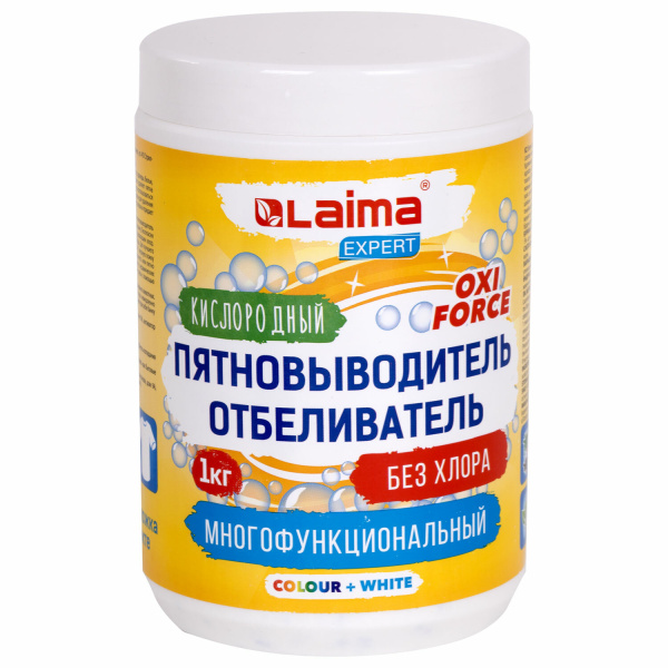 Пятновыводитель-отбеливатель кислородный LAIMA EXPERT 1кг