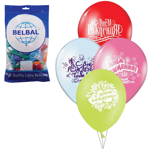 Шары воздушные 14" (36 см), комплект 50 шт., 12 цветов, 6 рисунков "С днем рождения", в пакете, 1103