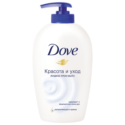 Мыло-крем жидкое 250мл DOVE "Красота и уход", ш/к 77000