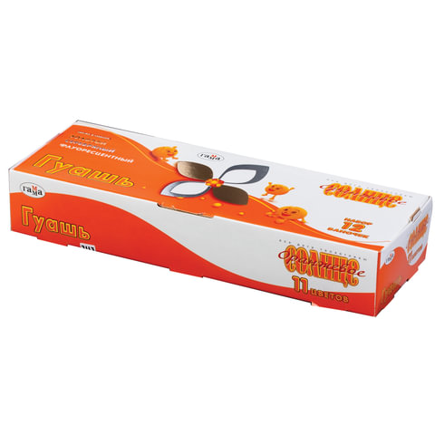 Гуашь ГАММА "Оранжевое солнце", 11цв., 12 банок, 20мл, 221050