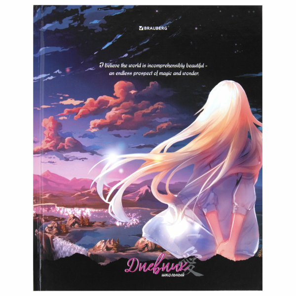 Дневник 1-11 класс 40л, твердый, BRAUBERG, глянцевая ламинация, Anime girl, 106844