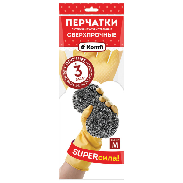 Перчатки МНОГОРАЗОВЫЕ латексные SUPER СИЛА СВЕРХПРОЧНЫЕ, бежевые, размер M (средний), вес 96 г, Komf