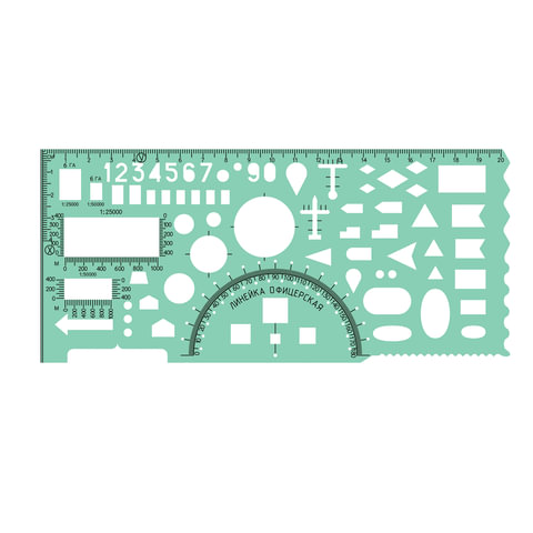 Линейка СТАММ офицерская гибкая, 65 тактических элементов, отливная шкала 20см, ТТ02 