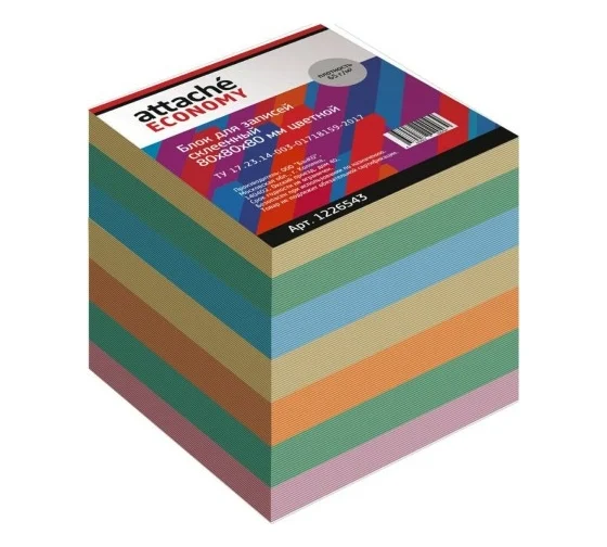 Блок для записей Attache Economy проклеенный  8х8х8, 5 цветов 