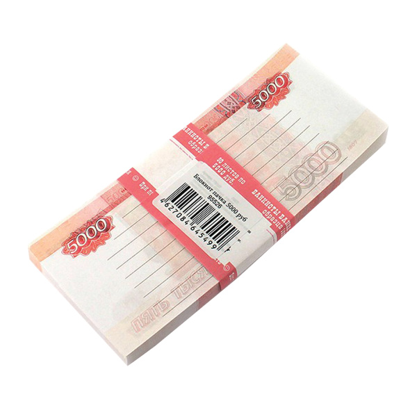 Блок для записей "5000 рублей", проклеенный, 16*7*1, ш/к 78269