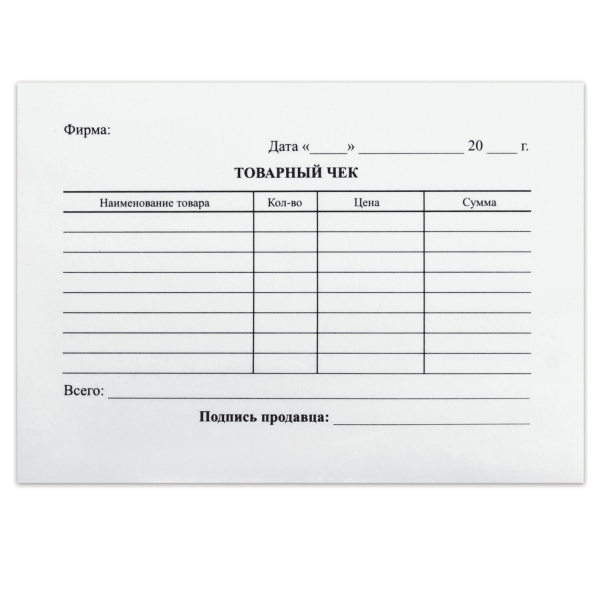 Бланк "Товарный чек" А6, офсет, термоус. (100шт.), BRAUBERG