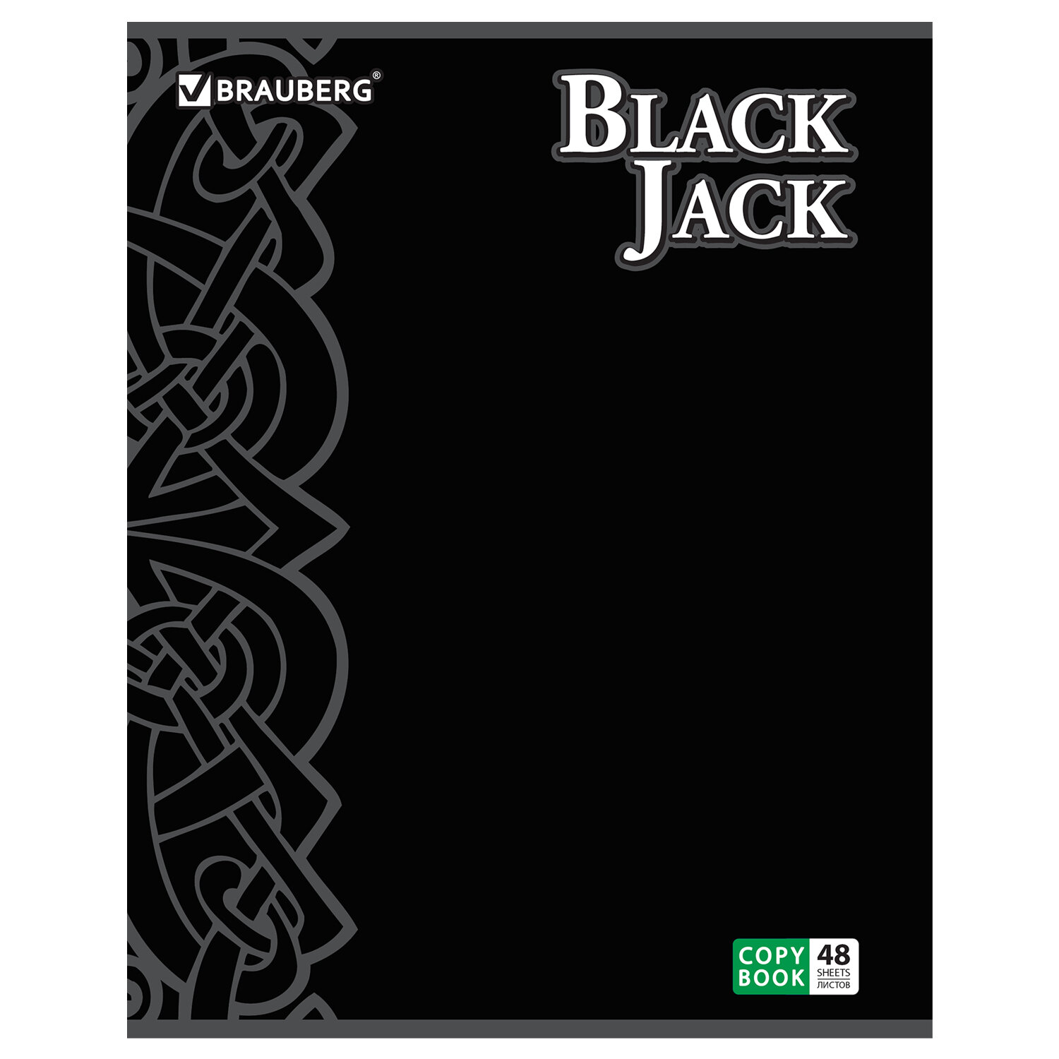 Тетрадь 48л. BRAUBERG "Pro" офсет, кл., выб.лак Black Jack (Блэк Джэк) (5 видов), 401824