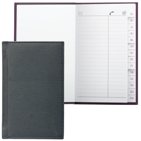 Телефонная книжка А7 80*130мм, 56л, BRAUBERG ВЫР.АЛФАВИТ, "Favorite", "фактурная кожа", черн, 123511