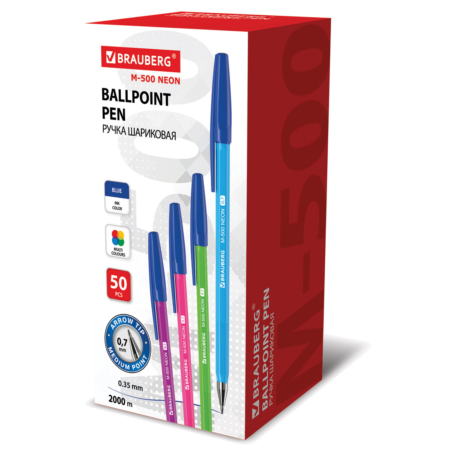 Ручка шариковая BRAUBERG "M-500 NEON", СИНЯЯ, корпус ассорти, узел 0,7 мм, линия письма 0,35 мм, 143