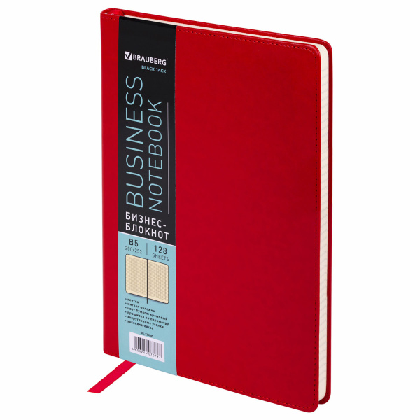 Блокнот БОЛЬШОЙ ФОРМАТ (200х252мм) В5, BRAUBERG Income, кожзам, 128л, клетка, красный, 125205