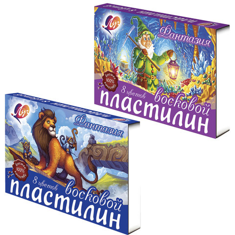 Пластилин восковой ЛУЧ "Фантазия", 8 цветов, 140 г, со стеком