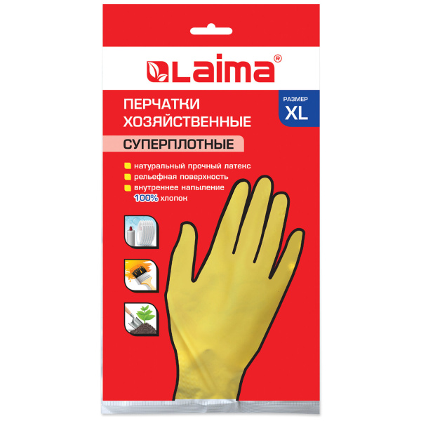 Перчатки хоз.латексные ЛАЙМА "Премиум", внут.напыл. хлопок 100%, суперплот,разм ХL(оч.больш), 600781 Перчатки хоз.латексные ЛАЙМА "Премиум", внут.напыл. хлопок 100%, суперплот,разм ХL(оч.больш), 600781
