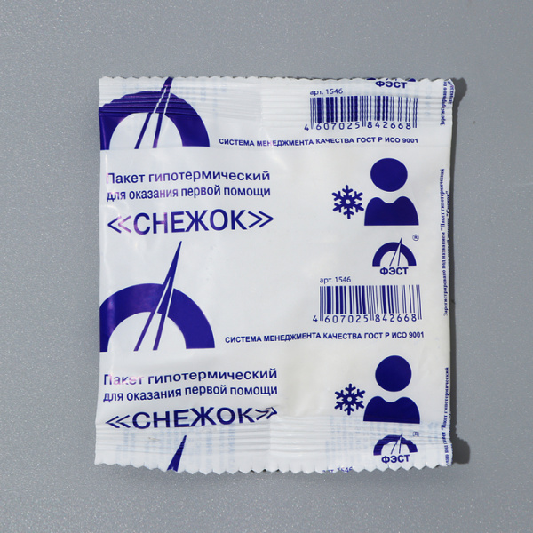 ГИПОТЕРМИЧЕСКИЙ ПАКЕТ