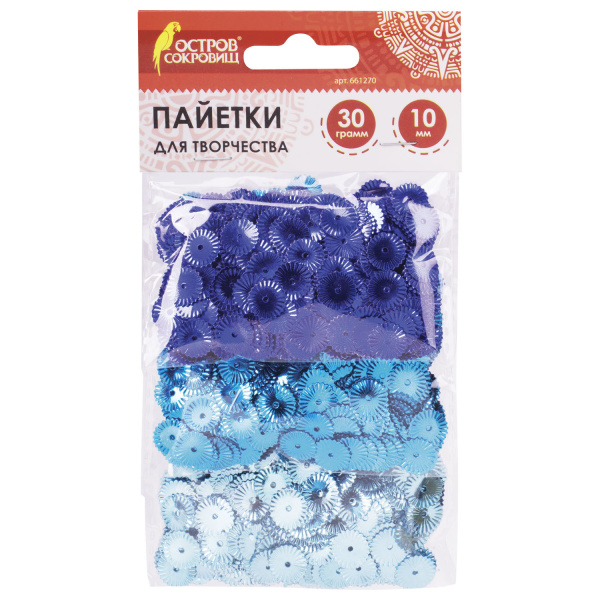 Пайетки для творчества "Рифленые", оттенки голубого, 10 мм, 30 грамм, ОСТРОВ СОКРОВИЩ, 661270 