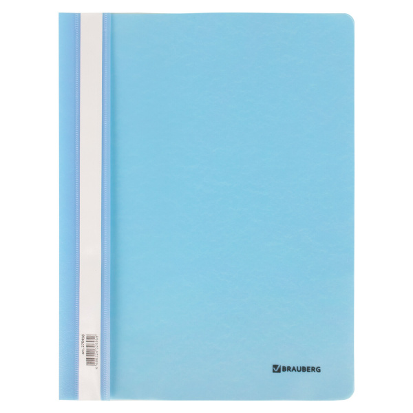 Папка-скоросшиватель пластик. BRAUBERG "Pastel" А4, 130/180 мкм, аквамарин