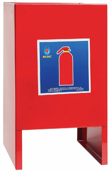 Подставка под огнетушители диаметром до 180мм, до 12кг, ОП-5,-6,-8,-10, сварная, ЯРПОЖ, П-20, 0765