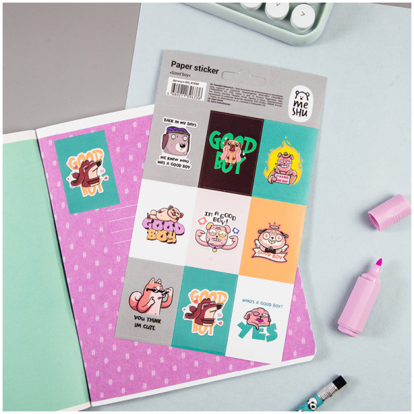 Наклейки бумажные MESHU "Good boy", 12*21см, 9 наклеек, европодвес MS_41633