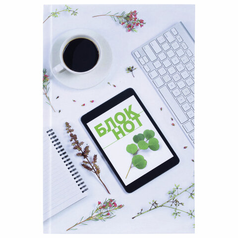 Блокнот А5 (135х206мм), 80л, твердый, выборочный лак, клетка, STAFF, Молодежный, 111607