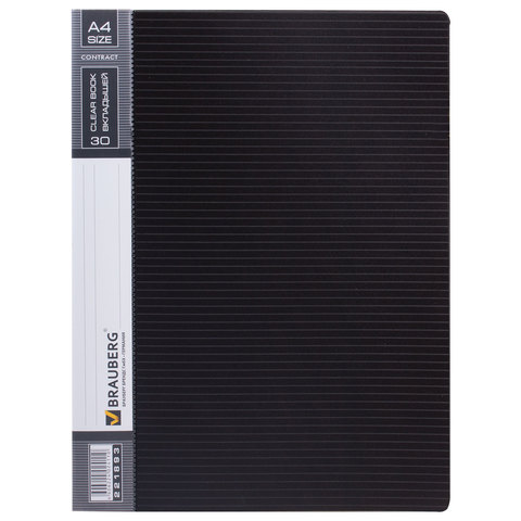 Папка 30 вклад. BRAUBERG "Contract" черная, вкладыши - антиблик., 0,7мм, бизнес-класс