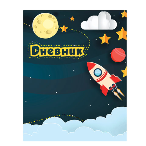 Дневник для 1-4 классов, 48 л., твердый, с подсказками, BRAUBERG, глянцевая ламинация, "Космос", 104