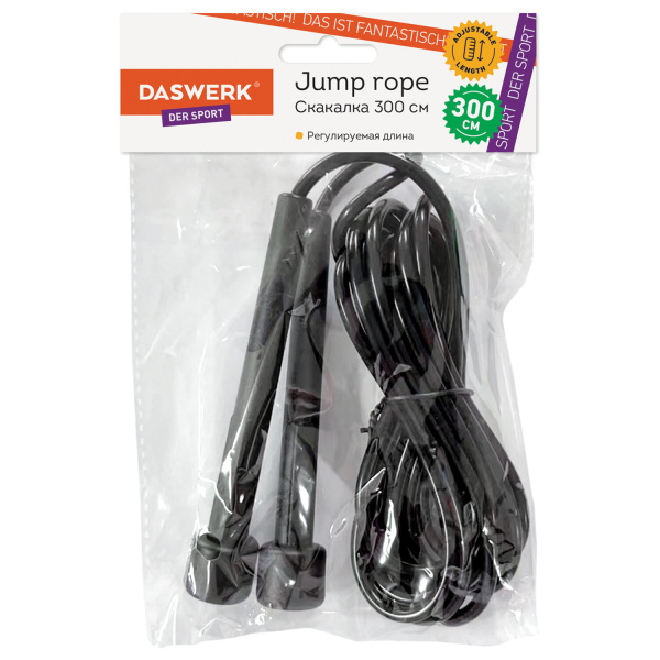Скакалка спортивная 300 см, ПВХ, регулируемая длина, черная, DASWERK, 680027 Скакалка спортивная 300 см, ПВХ, регулируемая длина, черная, DASWERK, 680027