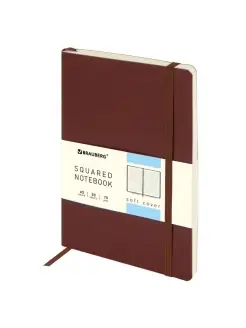 Блокнот А5 (148x218 мм), BRAUBERG "Metropolis", балакрон, 80 л., резинка, клетка, коричневый, 111586