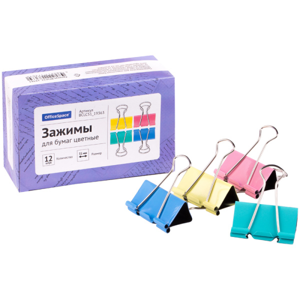 Зажимы для бумаг 51мм OfficeSpace, 12шт., цветные, картонная коробка