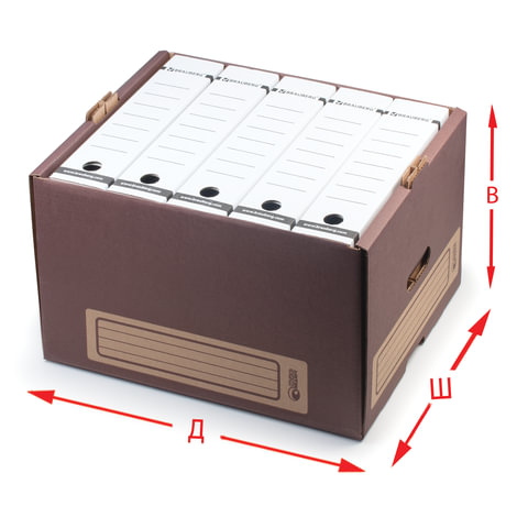 Накопитель документов, Универсальный короб, 44*34*26,5 см, коричневый, 261