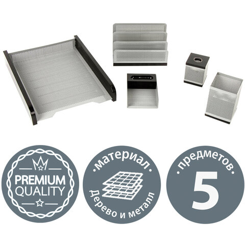 Наст. набор GALANT "Wood&Metal" 5 предм. (черное дерево, серебристый металл) 230875