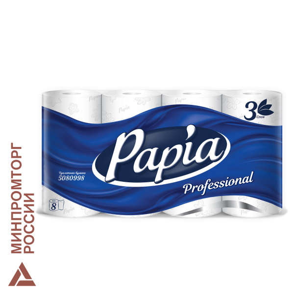Бумага туалетная, спайка 8 шт., 3-слойная (8х17 м) Papia Professional, белая, 5060404 
