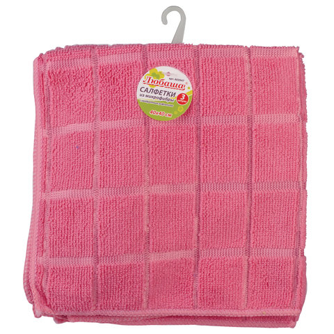 Салфетки для кухни ЛЮБАША "Эконом", комплект 3 шт., 40х40 см, микрофибра, фактура "Квадрат", розовые