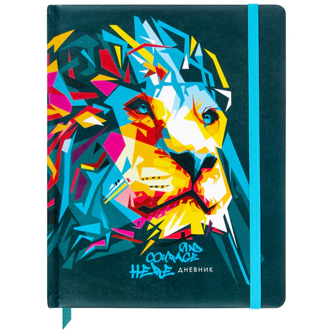 Дневник 1-11 класс 48 л., кожзам (твердая), печать, резинка, конверт, BRAUBERG, "Bright Lion", 10657