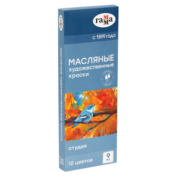 Краски масляные художественные ГАММА "Студия", 10 цв.+2 белых, туба 9 мл, 203007