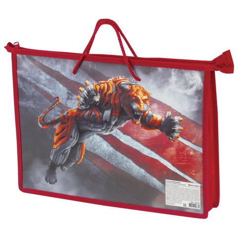 Папка на молнии с ручками BRAUBERG А4, пластик,  мальчик, Тигр, 226623