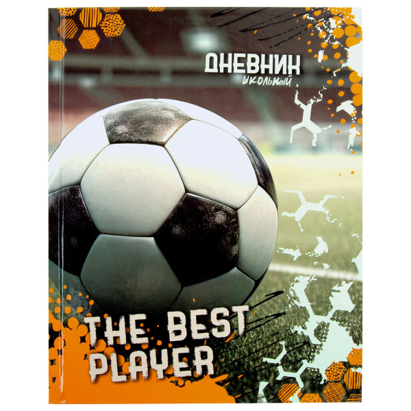 Дневник 1-4 класс 48л, твердый, ЮНЛАНДИЯ, глянцевая ламинация, с подсказом, Футбол, 106826