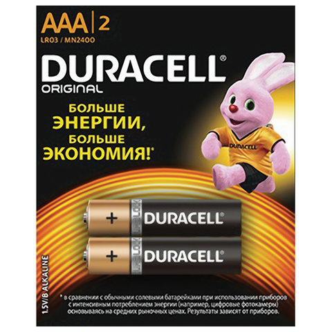 Батарейки DURACELL Basic, AAA LR03, Alkaline, в блистере (отрывной блок), 1,5 В, DRC-81528141
