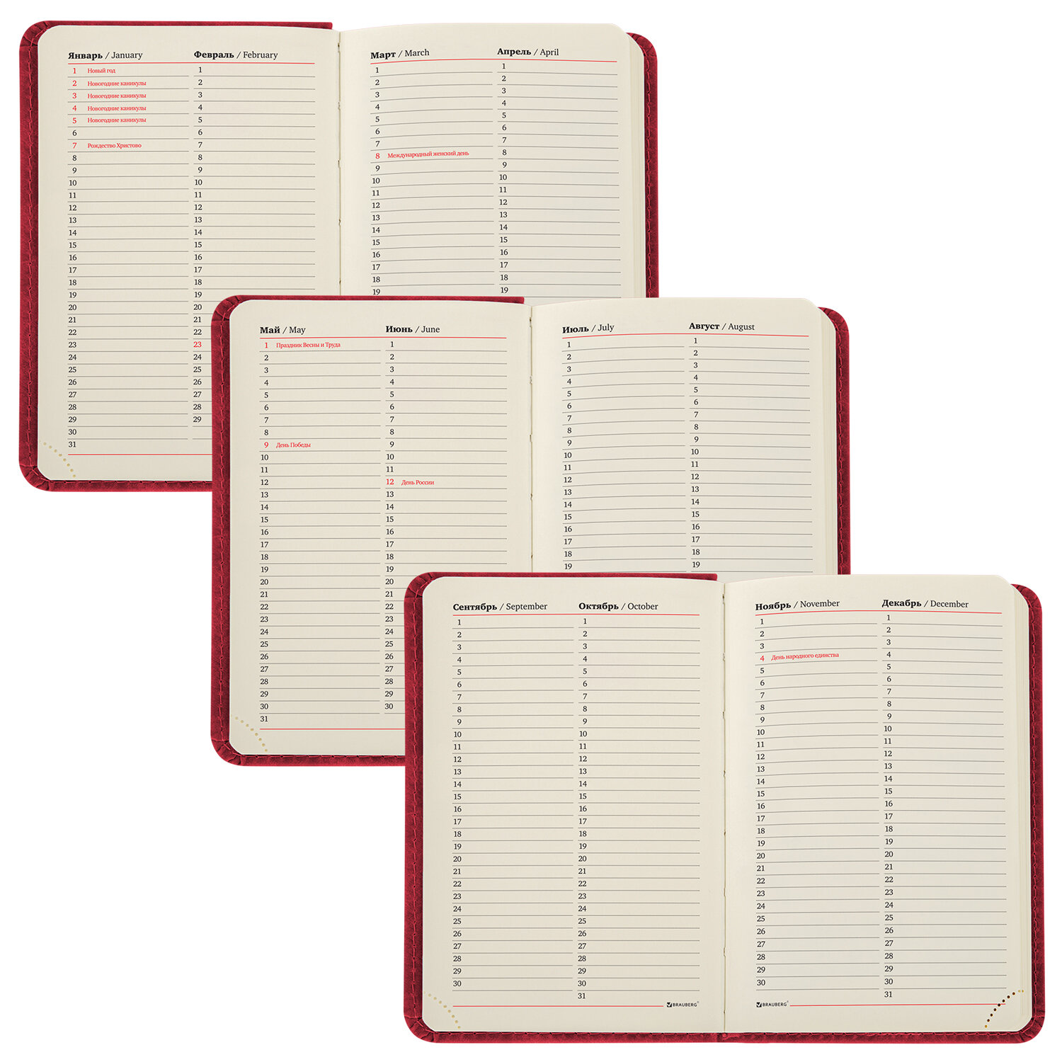 Ежедневник недатированный А6 (100х150мм) BRAUBERG "Status", под кожу, 160 л., красный