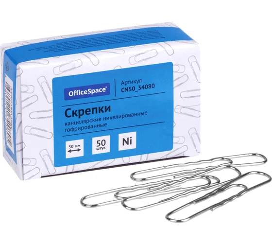 Скрепки 50мм, OfficeSpace, 50шт., никелированные, карт. упак.