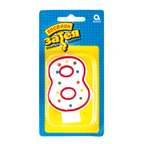 Праздничная свеча цифра "8" высотой 7,6см, 1502-0151/1502-1022