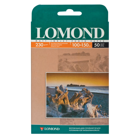 Фотобумага LOMOND д/струйной печати 10х15см, 230г/м, 50л., односторонняя, матовая (0102034)