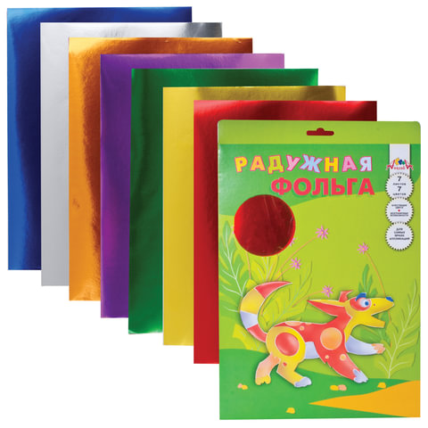 Цветная фольга А4 "КТС-про", РАДУЖНАЯ 7л., 7цв. С 17101-07