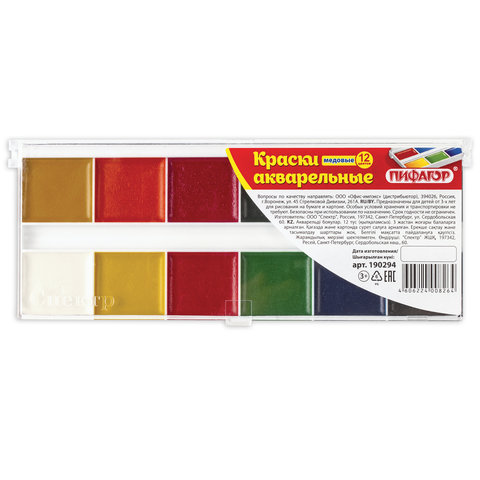 Краски акварельные медовые ПИФАГОР 12цв. в пласт. коробке без кисточки