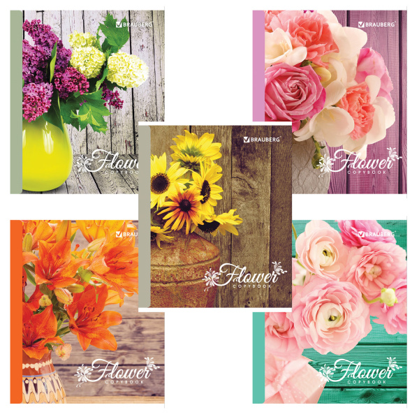 Тетрадь 48л. клетка BRAUBERG, блестки, ДУШИСТЫЕ ЦВЕТЫ Тетрадь 48л. клетка BRAUBERG, блестки, ДУШИСТЫЕ ЦВЕТЫ